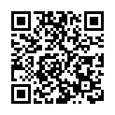 賽馬會2020/21財年投注額2797億 將推進大灣區馬產業全面發展