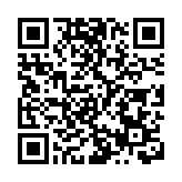 恒大半年純利飆1.2倍 提六措減輕流動性問題