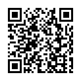 浙江杭州：鋪開「共同富裕」的山水畫卷