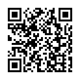 【名家指點】加快步伐 抓緊「十四五」機遇