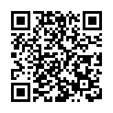 【名家指點】加快步伐 抓緊「十四五」機遇