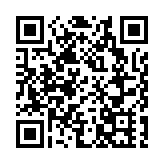 內地8月31日新增19例確診病例 均為境外輸入