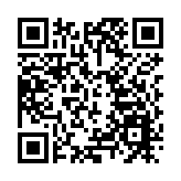 【中共百年 深圳故事】「傳紅色基因·築童心向黨」深圳坪山社區開展紅色詩歌朗誦比賽