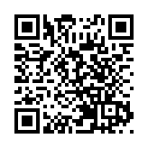 巴西研究：一種毒蛇毒液或可成為對抗新冠病毒工具