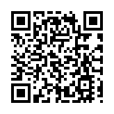 陳肇始：非港人醫生來港執業需受專科學院認可 質素有一定保證