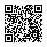 商務部：支持香港作為單獨關稅區盡快加入RCEP