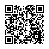 台灣南部發生4.9級地震 台鐵「列車延誤」影響逾千人