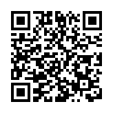 河北內丘縣「中藥材產業助力鄉村振興發展」系列報道之三：「 小酸棗」撐起「立縣富民」大產業