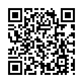 台綠媒稱解放軍軍機今早進入台灣西南空域 還硬扯「今天是開學日」