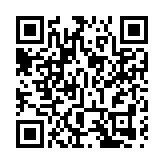 何韻詩個唱場地被取消 香港藝術中心：觸犯租借合約