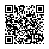 俄氣：「北溪-2」首條支線基本完成調試 正盡最大努力投入運營