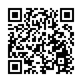 香港中旅扭虧 中期純利522萬元