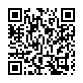 第三屆民營經濟法治建設峰會將於9月3日在京舉行