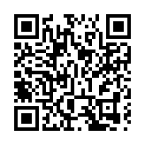 香港立法會議員陳恒鑌祝賀廣西頻道上線