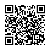 友邦完成收購東亞人壽 新名為友邦雋峰人壽