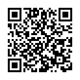 林下風雅 故宮院藏76件「高士圖」1日亮相文華殿