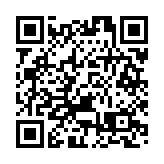 陳肇始：正與泰國、馬來西亞商討疫苗認證