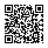 本港9月1日新增1宗輸入個案 患者由希臘抵港