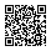 山東省出現炭疽死亡病例：系一名14歲學生