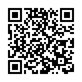 新修訂的海上交通安全法9月1日正式施行