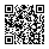 創業板公布半年度成績單 淨利潤同比增33.56%