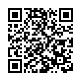 利嘉閣獲華業控股委託代理「帝灣居」分層住宅銷售