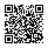 廣州以立法形式確立慈善領域多項探索成果