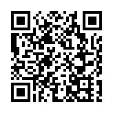 上海復星醫藥供台首批復必泰疫苗在盧森堡啟運 料明早抵台北