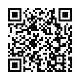 外交部駐港公署向緊急赴內地申請人頒發首張生物識別簽證