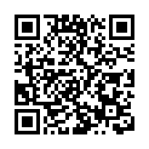 商務部與特區政府簽署《關於推進境外經貿合作區高質量發展合作備忘錄》