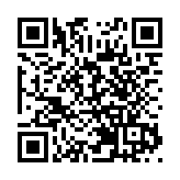 駐港公署特派員劉光源：中國以人民為中心 必無往而不勝