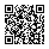 立法會首讀及二讀電檢修例 邱騰華：修例旨在貫徹落實國安法