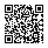 傳螞蟻將夥國企組公司分享數據 或有助重啟IPO