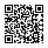 中銀香港辦「地區地冰壺同樂日」