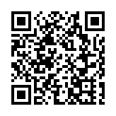 【優惠】素葉文學四十年回顧展 精選圖書88折