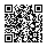 台軍公布「中共軍力報告書」 兩岸軍力差距日益擴大