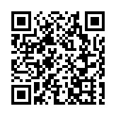 東奧誤丟全新口罩等醫療用品 總值35萬