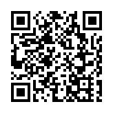 廈門市同安區創新實踐 落實「我為群眾辦實事」