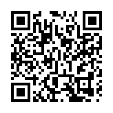 深圳將投放2.4萬個小汽車粵B號碼 內附選號方式