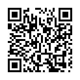 樂善堂首個酒店式社會房屋「樂屋」正式投入服務