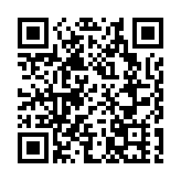 警方國安處：正就「612基金」涉違國安法或其他法例展開調查