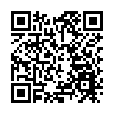 日媒：咬金牌的名古屋市長確診新冠