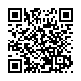 【耀目觀戰】恒指料續區間上落