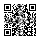 深圳外國語學校（集團）寶安學校揭牌