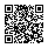 內房看好觀塘重建價值 萬科申強拍牛頭角三舊樓