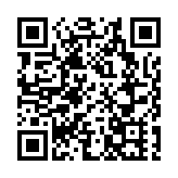 加強行業交流推動灣區戰略 粵准港澳城規企進駐