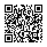 【商報時評】港入RCEP 攜灣區拓一帶一路