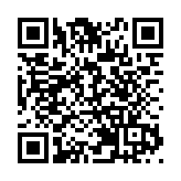 【鑪峰遠眺】加快大灣區建設的創新舉措
