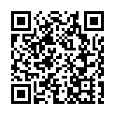 首批復必泰疫苗運抵台灣 最快9月中旬為民眾接種