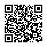 藝術中心回應取消何韻詩演唱會場地預約：考慮社會情況及法律